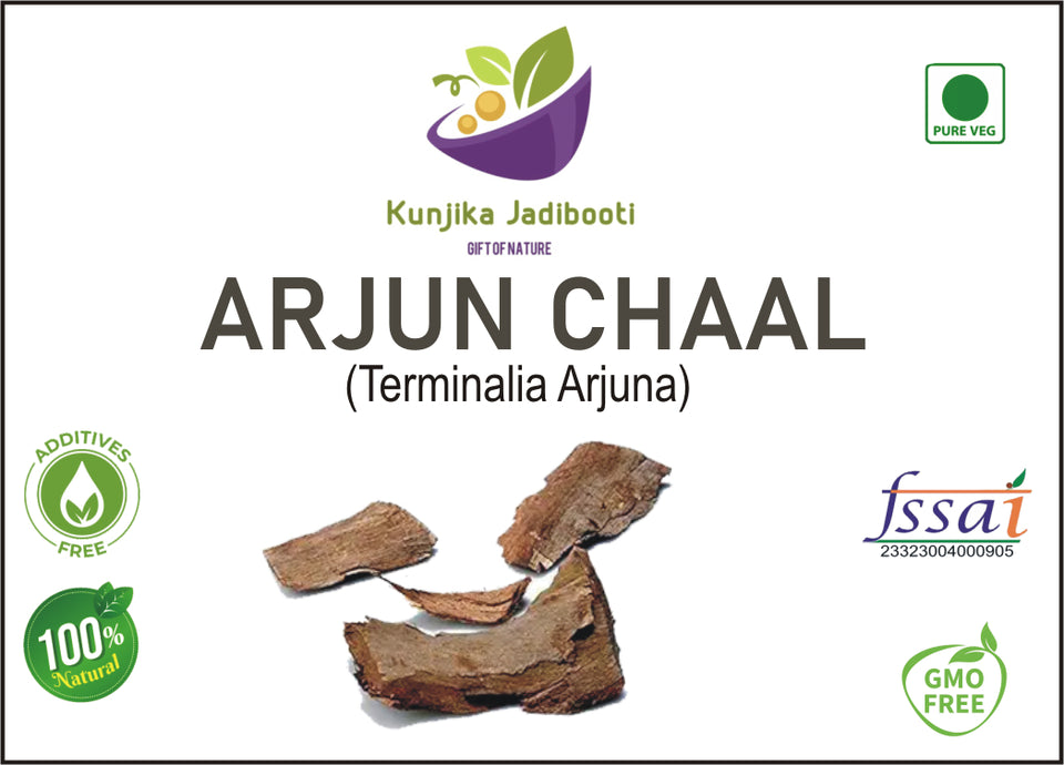 Kunjika Jadibooti Arjun ki Chaal - Dried- Terminalia Arjuna - Raw | Lowers Bad Cholesterol - 200 gm