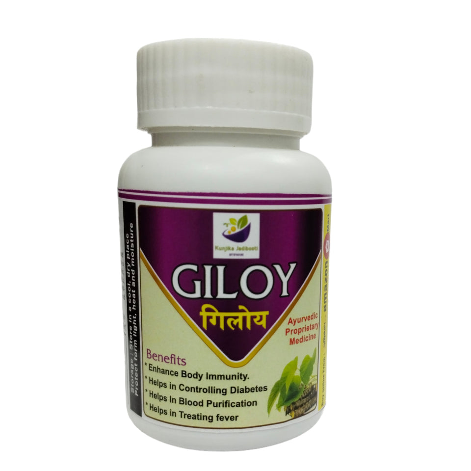 Kunjika Jadibooti Giloy (Guduchi) Capsules 500mg with Giloy Extract, Ayurvedic Immunity Booster & Helps in Blood Purification Capsules  | Pack of 30 Capsules