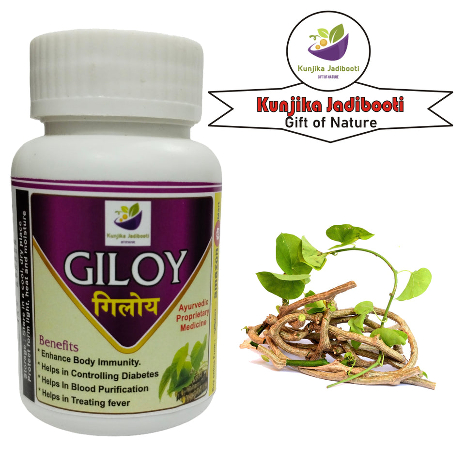 Kunjika Jadibooti Giloy (Guduchi) Capsules 500mg with Giloy Extract, Ayurvedic Immunity Booster & Helps in Blood Purification Capsules  | Pack of 30 Capsules