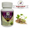 Kunjika Jadibooti Giloy (Guduchi) Capsules 500mg with Giloy Extract, Ayurvedic Immunity Booster & Helps in Blood Purification Capsules  | Pack of 30 Capsules