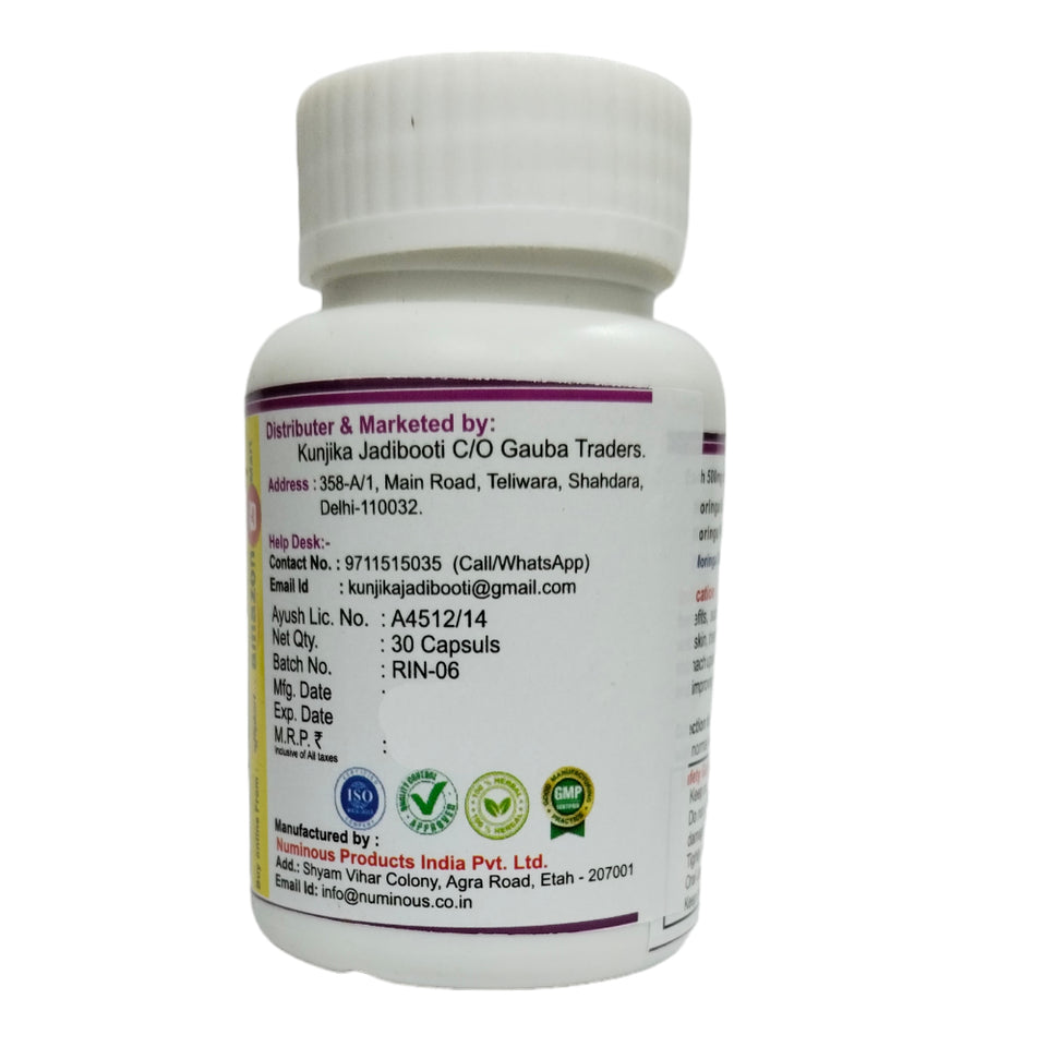 Kunjika Jadibooti Moringa Capsules 500mg with Moringa Extract, Ayurvedic | Helpful in Overall Health & Wellness | Helps in Digestion & Acts as a Detoxifier | Supports Healthy Cholesterol Level | 30 Capsules