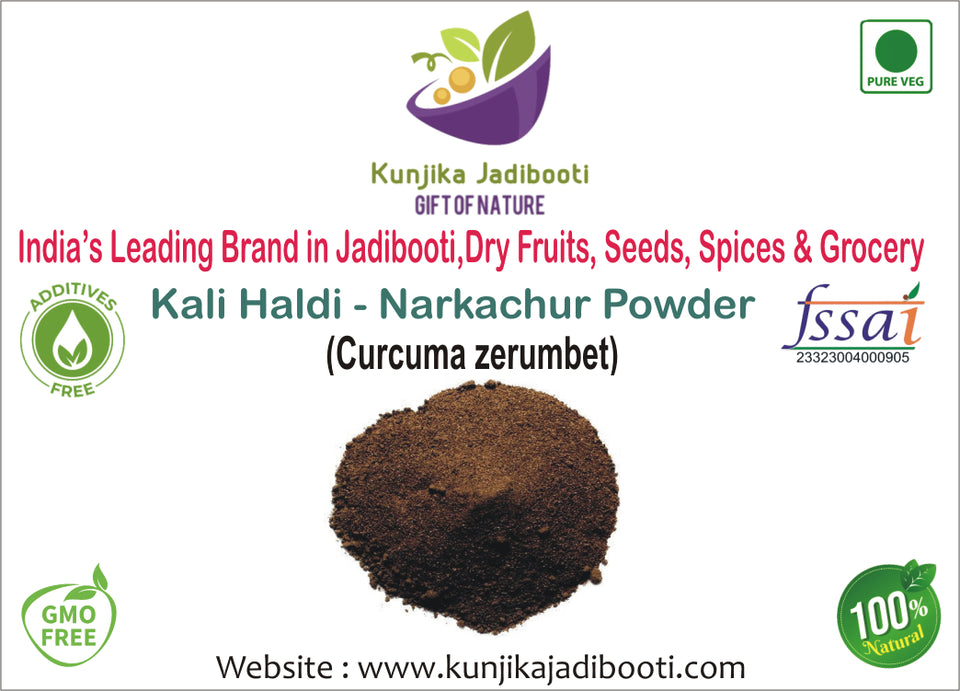 Kunjika Jadibooti Black Turmeric Powder | Kali Haldi | Narkachur | Nar Kachur - Narkchaur - Curcuma Zerumbet - Zedoary Root Pure & Natural Powder - 100 gms