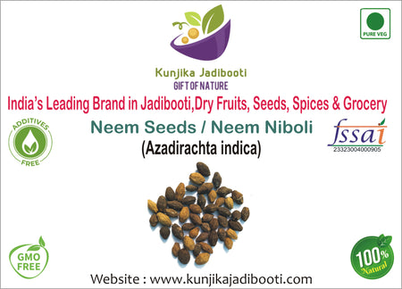 Kunjika Jadibooti Neem Niboli - Azadirachta Indica Seeds - Neem Seeds - 100 gms