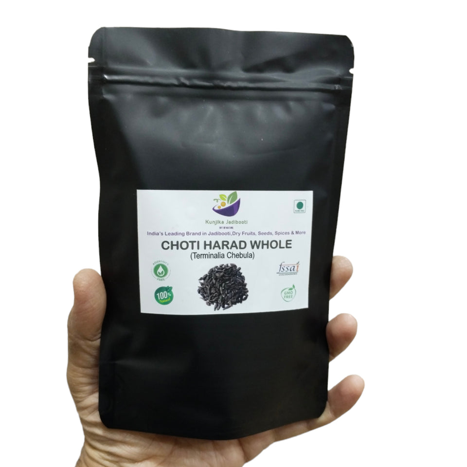 Kunjika Jadibooti Haritaki | Kadukkai | Karakkaya | Choti Harad | Harde | Kali Harad | Black myrobalan 100 gm