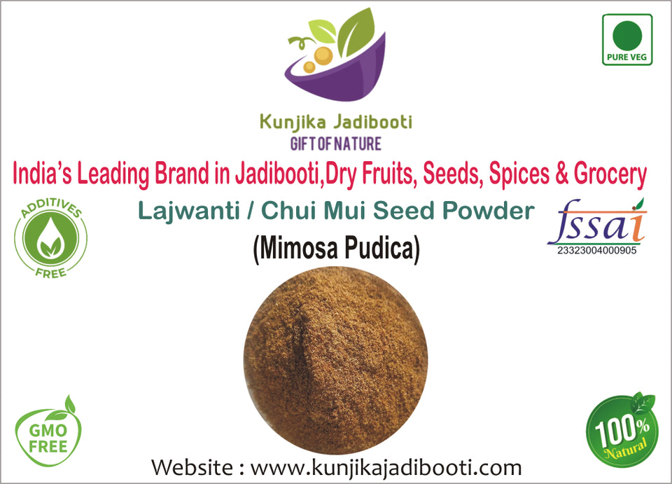 Kunjika Jadibooti Lajwanti Seeds Powder - Lajvanti Beej Powder - Chui Mui - Mimosa pudica Powder - 100 gm