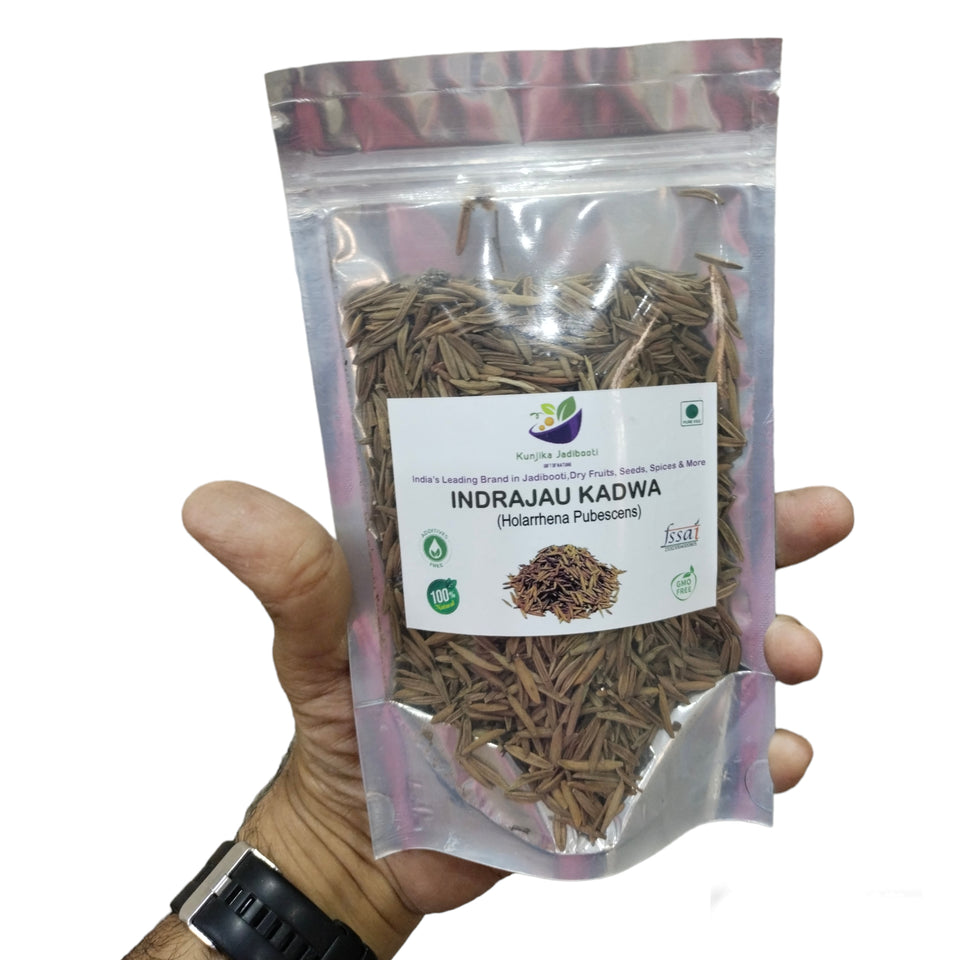 Kunjika Jadibooti Indrajau Kadwa For Diabetes - Inderjoo Kadwa - Indra Jau - indrajav kadwa - Indrajo Kadwa - Indrajao Seeds - Holarrhena Pubescens (100 GM)