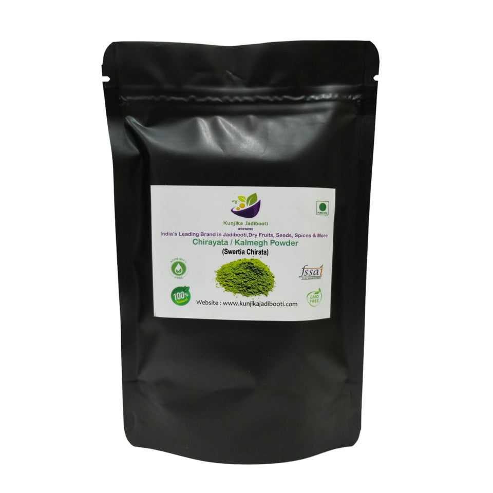 Kunjika Jadibooti Chirayata / Bitterstick / Kalmegh / Swertia Chirata / Andrographis paniculata Powder - 100 gm