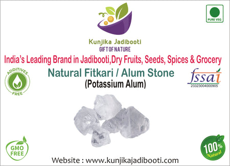 Kunjika Jadibooti White Fitkari Stone | Alum Stone | Phitkari | White Crystal Alum | Fitkari For Skin Tightening And Glowing Skin - 100 gm