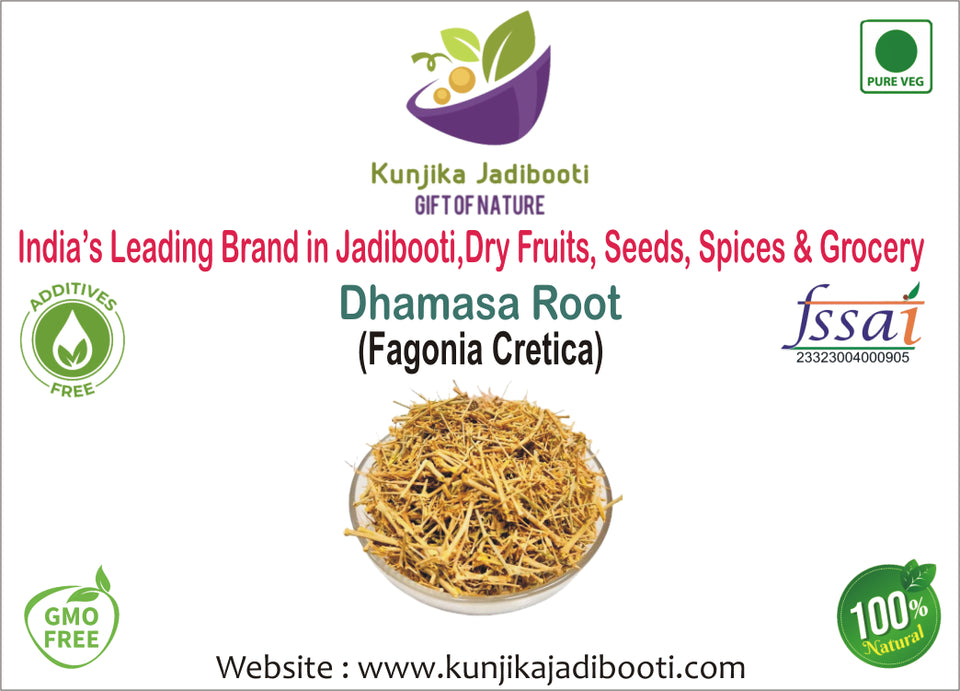 Kunjika Jadibooti Dhamasa - Desert Fagonia - Damasha - Raw Herbs -Dhamasha - Dhamaasa-Single Herbs - Jadi Booti - 100 gm
