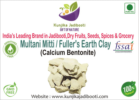 Kunjika Jadibooti Natural Multani Mitti | Stone Form | Fuller's Earth/Calcium Bentonite Clay | for All Skin Type | Face Pack And Hair Pack | Multani Mitti Stone - 100 gm