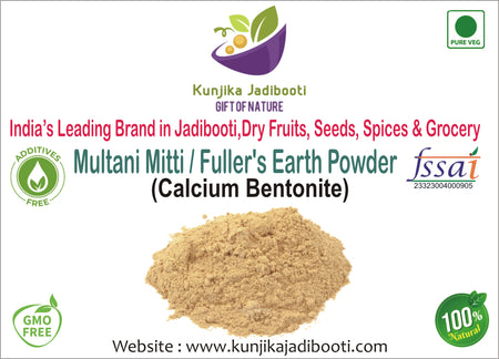 Kunjika Jadibooti Natural Multani Mitti | Powder Form | Fuller's Earth | Calcium Bentonite Clay | for All Skin Type | Face Pack And Hair Pack | Multani Mitti Powder - 100 gm