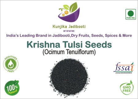 Kunjika Jadibooti Shyama Tulsi, Holy Tulsi, Krishna Tulsi, Tulsi, Holy Basil, Ocimum tenuiflorum Seeds (100 GM)