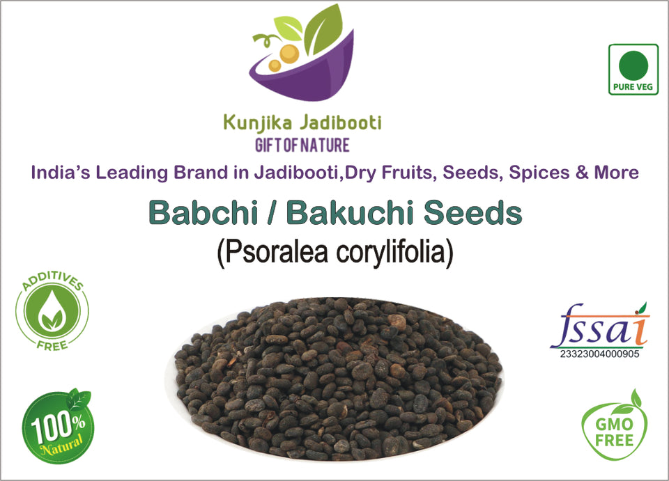 Kunjika Jadibooti Babchi Seed |Babachi Seed | Psoralea corylifolia Seed |Bakuchi Seed 100 Gram