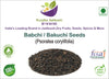 Kunjika Jadibooti Babchi Seed |Babachi Seed | Psoralea corylifolia Seed |Bakuchi Seed 100 Gram