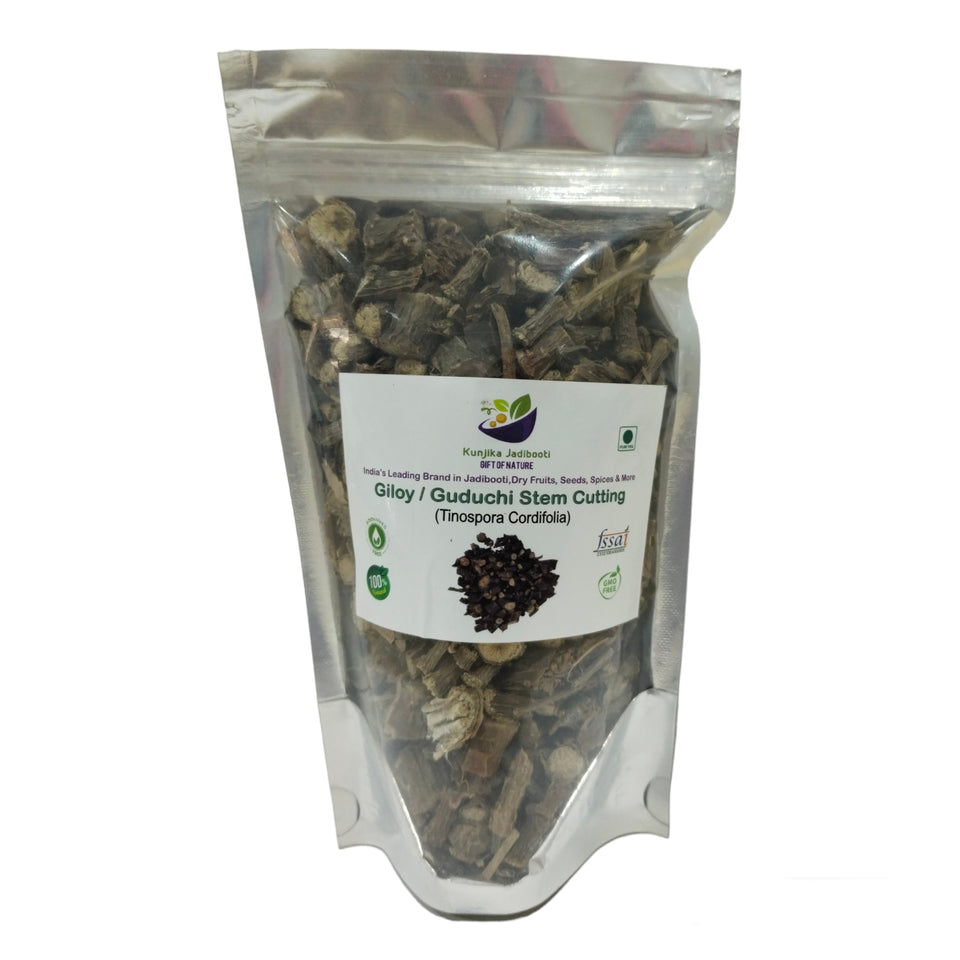 Kunjika Jadibooti Giloy Stem Cutting /Dried Giloy/Amrita/Guduchi/ Tinospora Cordifolia  100 gm