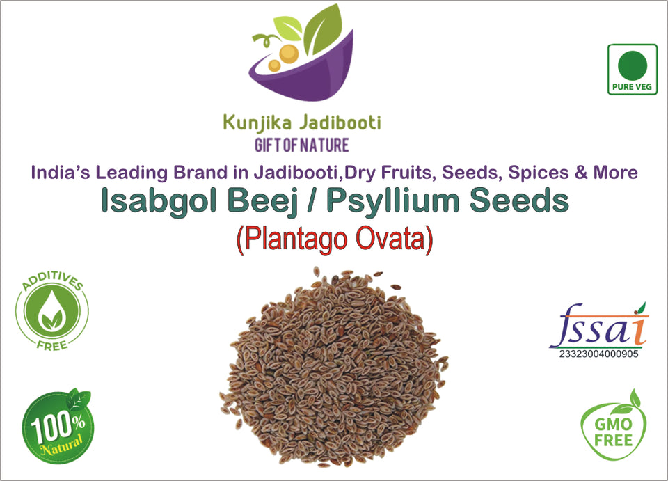 Kunjika Jadibooti Isabgol Beej - Psyllium Seeds - Edible Isabgol Seeds - Plantago Ovata - 100 gm