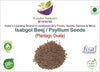 Kunjika Jadibooti Isabgol Beej - Psyllium Seeds - Edible Isabgol Seeds - Plantago Ovata - 100 gm