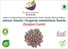 Kunjika Jadibooti Jamun Guthli - Syzygium Cumini - Eugenia Jambolana Seeds - Indian Blackberry Seeds - 100 gm
