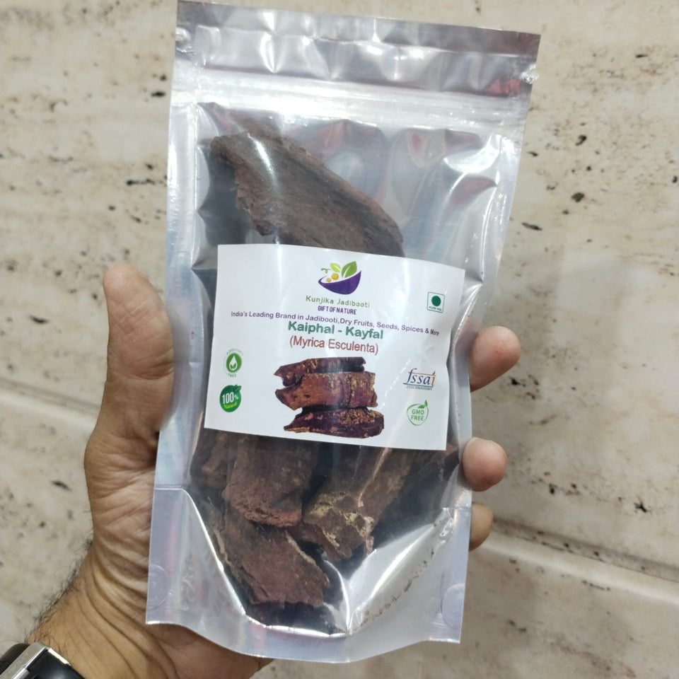 Kunjika Jadibooti Kaiphal - Myrica Esculenta - Myrica Nagi (100 Grams)