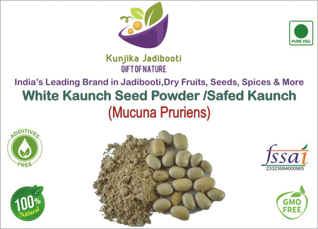 Kunjika Jadibooti White Kaunch Beej Powder, Konch Seed Churan, Safed Koch ke beej, Alkushi, Kauch, Mucuna Pruriens, Velvet Beans, Kapikachhu Powder (100 Grams)