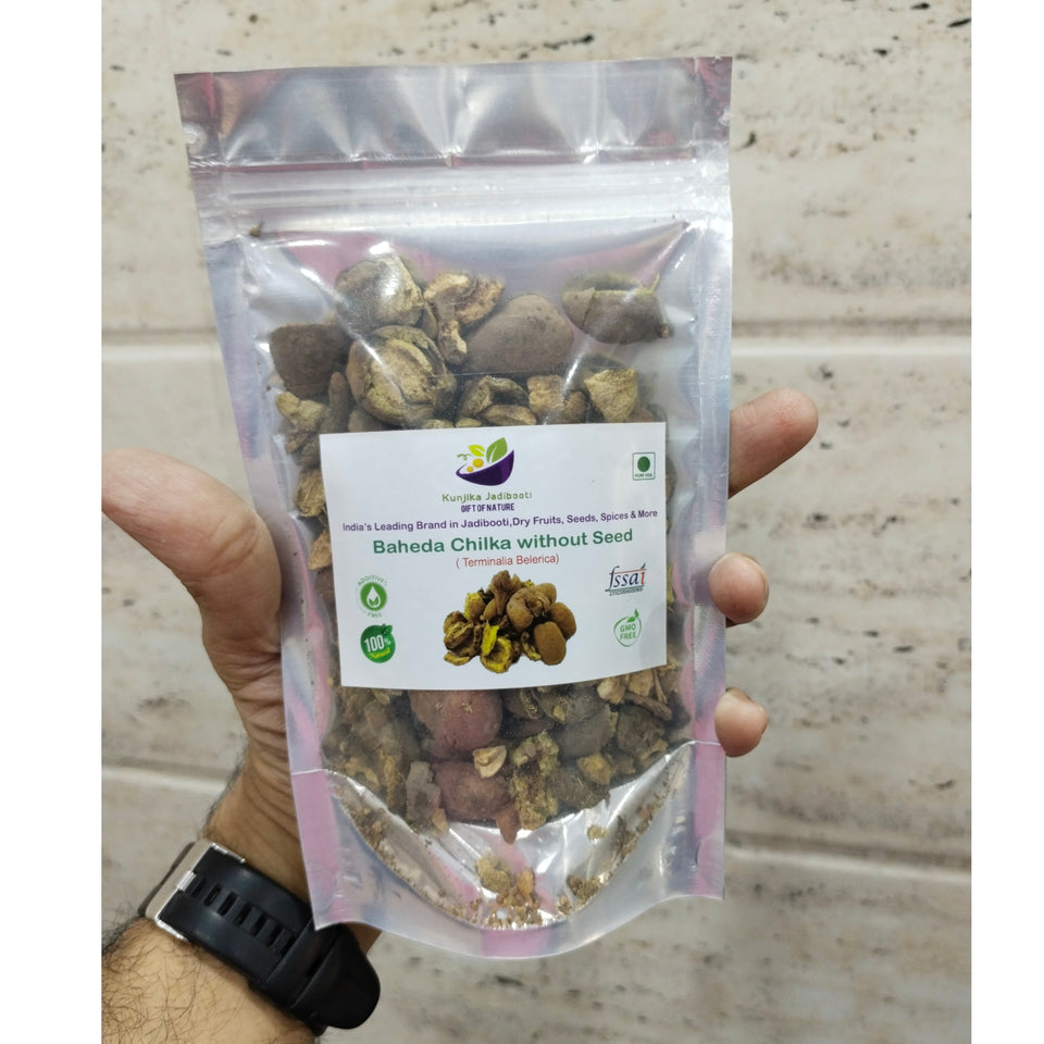 Kunjika Jadibooti Bahera Chilka | Baheda | Bibhitaki | Terminalia Bellirica | Natural and Pure - Ayurvedic Herb for Digestion and Respiratory Health