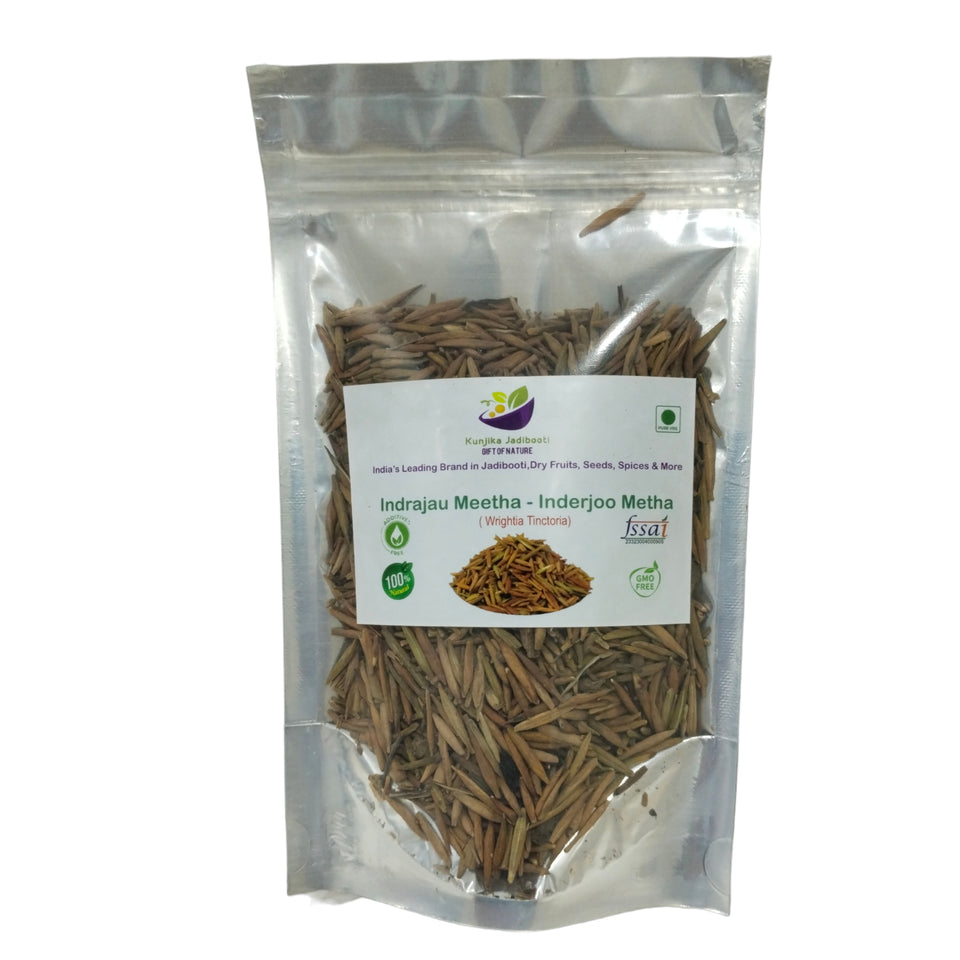 Kunjika Jadibooti Indrajau Meetha - Inderjoo Meetha - Indra Jau - Indrajav Meetha - Indrajo Meetha - Indrajao Seeds - Wrightia Tinctoria (100 GM)
