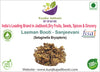 Kunjika Jadibooti Laxman Booti - Sanjeevani - Pitta Kalu - Selaginella Bryopteris - Lakshman Buti -100 grams