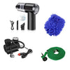 Car Care Combo - Air Compressor + Water Gun + Rechargeable Portable Wireless Multi-Purpose Handheld Vacuum Cleaner + Microfiber Glove