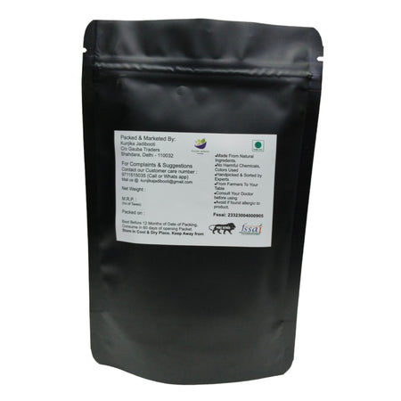 Kunjika Jadibooti Sagargota / Fever Nut /Caesalpinia Bonducella/ Karanjwa Powder / Vajra Bijaka/ Indian Beech/ Lata Karanj/ Saargota Powder -100 grams