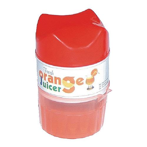 Handy Portable Citrus Juicer - halfrate.in