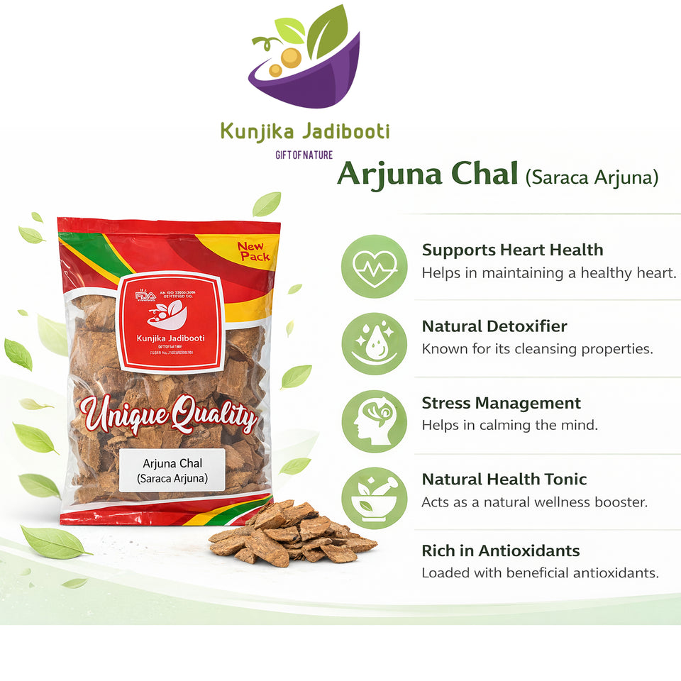 Kunjika Jadibooti Whole Arjun Chaal | Raw Terminalia Arjuna Bark | 100% Natural & Chemical Free | Ayurvedic Herbal Support for Heart Health & Cholesterol Balance