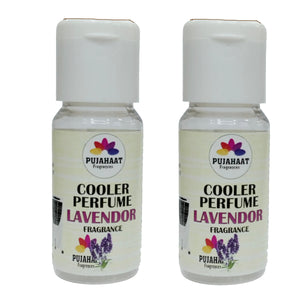 Pujahaat Lavender Cooler Perfume/Aroma Diffuser Oil or Fragrance, Long Lasting Cooler Scent/Aroma Diffuser Fragrance Oil - Multipurpose Aroma Oil Perfume for Cooler - 25 ml each (2 X 25 ml)