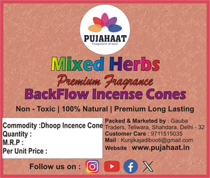 Mixed Herbs / Jadibooti's Fragrance Premium Scented Backflow Incense Dhoop /Cone by Pujahaat  | No Charcoal No Bamboo | for Pooja, Rituals & Special Occassions, Smoke Fountain - 200 Gms