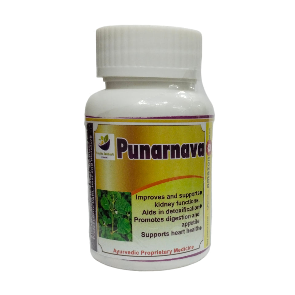 Kunjika Jadibooti Punarnava Capsules 500mg with Punarnava Extract & Powder, Ayrvedic Capsules - 30 Capsules