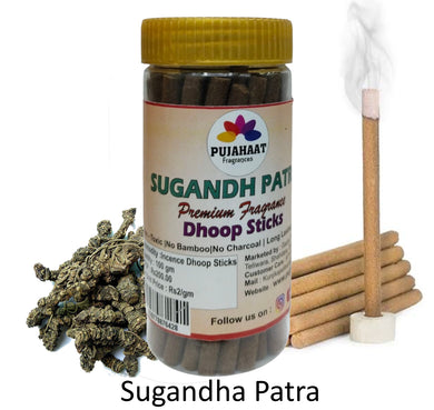 Pujahaat Sugandhpatra Rare Premium Scented Incense Stick | Dry Dhoop Stick | No Charcoal, Bambooless | Dhoop Batti 4 inches with free Holder - Sugandhpatra  Fragrance - 100 Gms