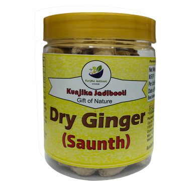 Kunjika Jadibooti Sunthi | Sonth | Dry Adrak Root | Adrakh Sukha | Sunth | Dry Ginger | Chukku | Sonti | Onashunti - 200 gm