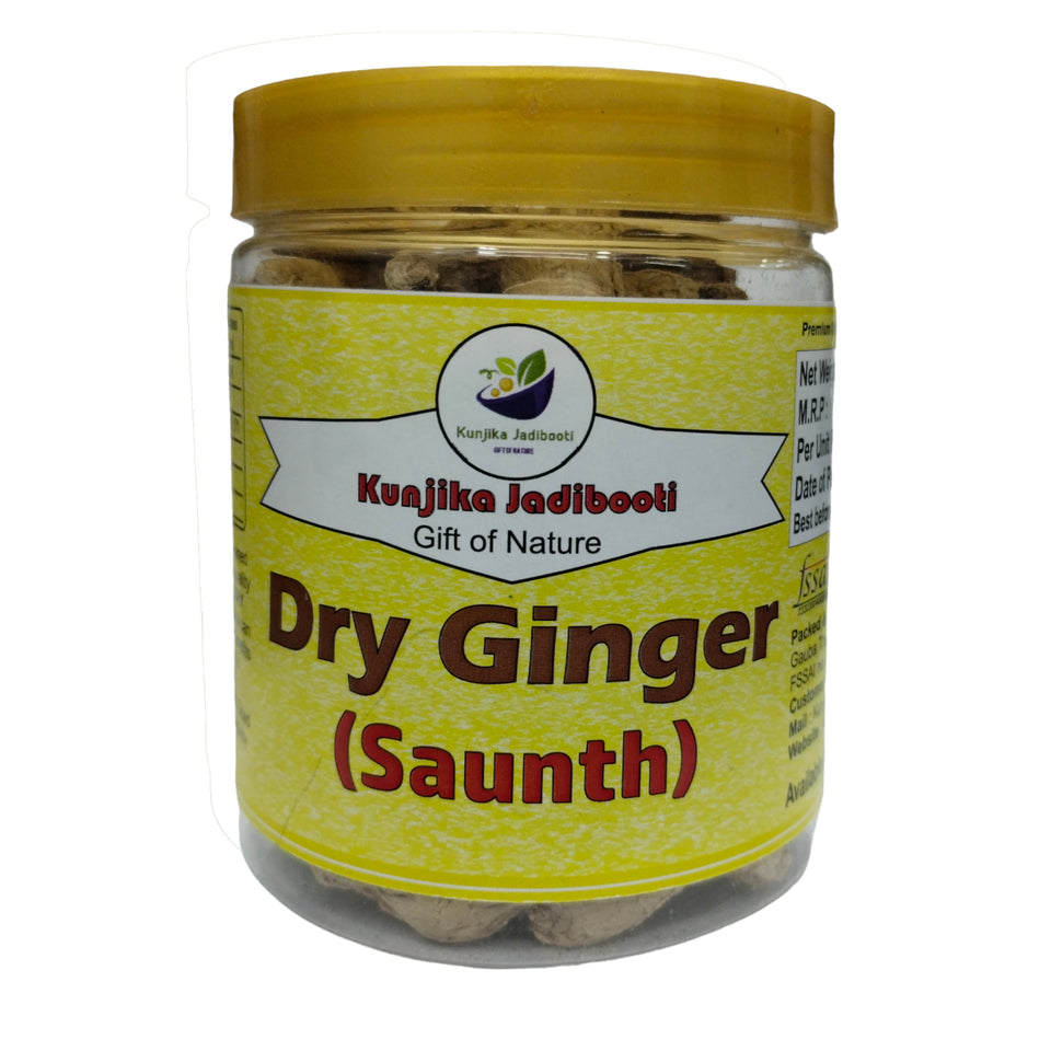 Kunjika Jadibooti Sunthi | Sonth | Dry Adrak Root | Adrakh Sukha | Sunth | Dry Ginger | Chukku | Sonti | Onashunti - 200 gm