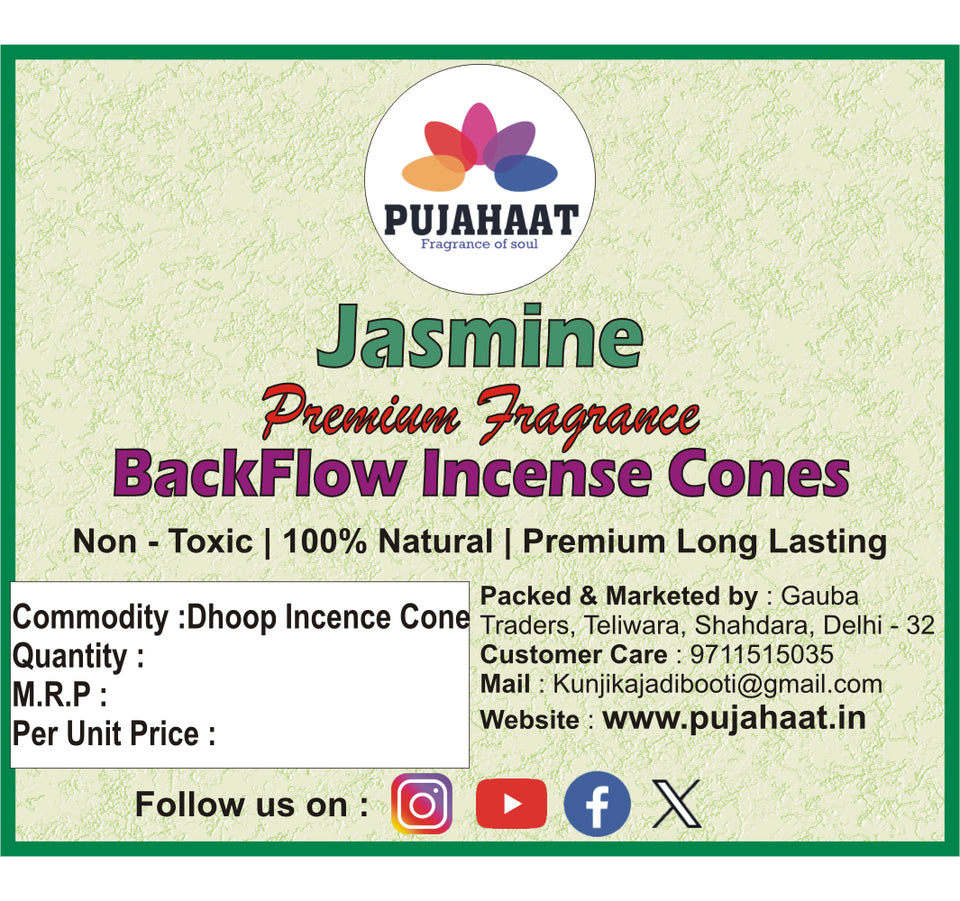 Jasmine Fragrance Premium Scented Backflow Incense Dhoop Cone by Pujahaat | No Charcoal No Bamboo | for Pooja, Rituals & Special Occassions, Smoke Fountain - 100 Gms