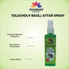 Tulsi Attar Spray by Pujahaat | 100ml Non Alcoholic Spray | Religious Mist | Air Freshener, Room Mist, Fabric & Linen Spray | Perfect for Prayer mats, beds, sofas, curtains