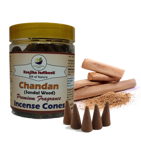 Kunjika Jadibooti Premium Scented Incense Dhoop /Cone | No Charcoal No Bamboo | for Pooja, Rituals & Special Occasions, Dhoop Batti Sandal Wood / Chandan Fragrance - 200 Gms