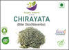 Kunjika Jadibooti Chirayata Stick | Chirata | Kalmegh Whole | Andrographis paniculata | Bitter Stick | Chiraita Nepali |Enicostemma Littorale | Indian Gentian - 100 gm