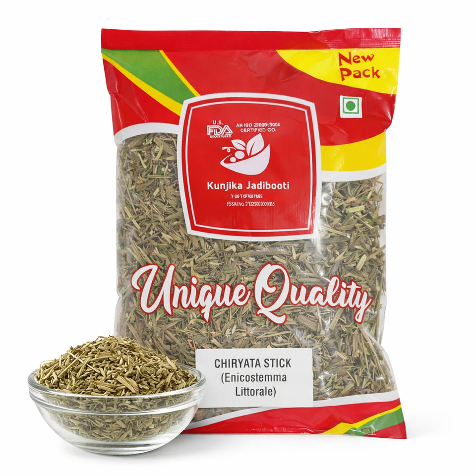 Kunjika Jadibooti Chirayata Stick | Chirata | Kalmegh Whole | Andrographis paniculata | Bitter Stick | Chiraita Nepali |Enicostemma Littorale | Indian Gentian - 100 gm