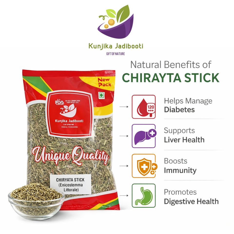 Kunjika Jadibooti Chirayata Stick | Chirata | Kalmegh Whole | Andrographis paniculata | Bitter Stick | Chiraita Nepali |Enicostemma Littorale | Indian Gentian - 100 gm