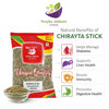Kunjika Jadibooti Chirayata Stick | Chirata | Kalmegh Whole | Andrographis paniculata | Bitter Stick | Chiraita Nepali |Enicostemma Littorale | Indian Gentian - 100 gm