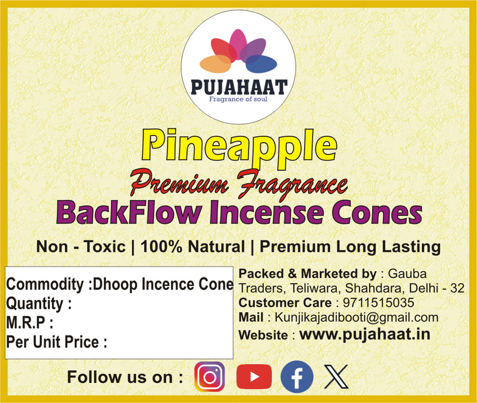 Pineapple Fragrance Premium Scented Backflow Incense Dhoop Cone by Pujahaat | No Charcoal No Bamboo | for Pooja, Rituals & Special Occasions, Smoke Fountain - 100 Gms