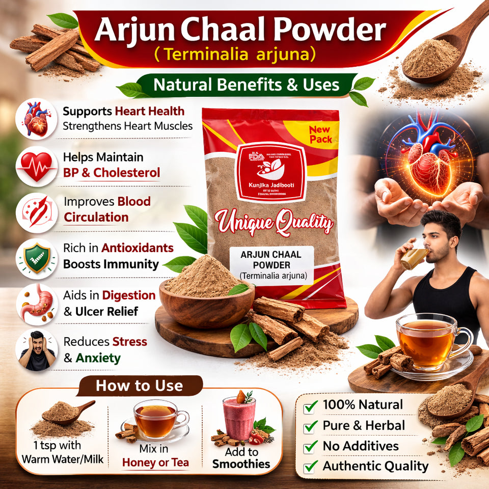 Kunjika Jadibooti Arjun Chaal Powder (Terminalia Arjuna) – 100% Pure Herbal Bark Powder for Ayurvedic Wellness & Daily Health Support