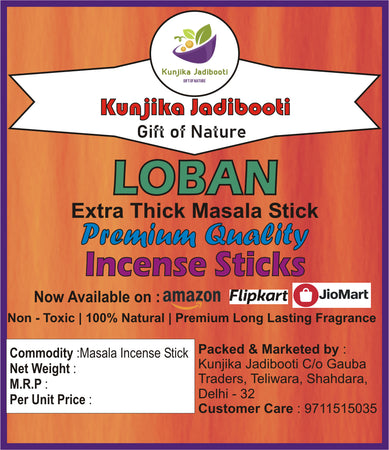 Kunjika Jadibooti Loban Flora Thick Premium Natural Masala Incense Sticks Natural Loban Flora Agarbatti Nagchampa 100% Natural Fragrances - 200 Gms