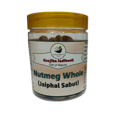 Kunjika Jadibooti Natural Nutmeg Spice Whole Nut Without Shell, Jaiphal, Jathikka, Jaifal | Fresh, Aromatic Spice - 200 gm