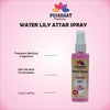 Water lily Attar Spray by Pujahaat | 100ml Non Alcoholic Spray | Religious Mist | Air Freshener, Room Mist, Fabric & Linen Spray | Perfect for Prayers Rooms, Living Room, sofas, curtains, car