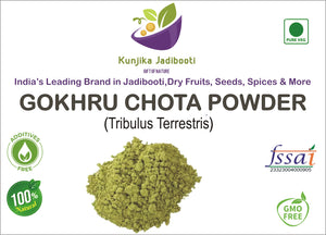 Kunjika Jadibooti Gokhru Chota Powder -Tribulus Terrestris Seeds- Small Caltrops Natural Powder 100 gm